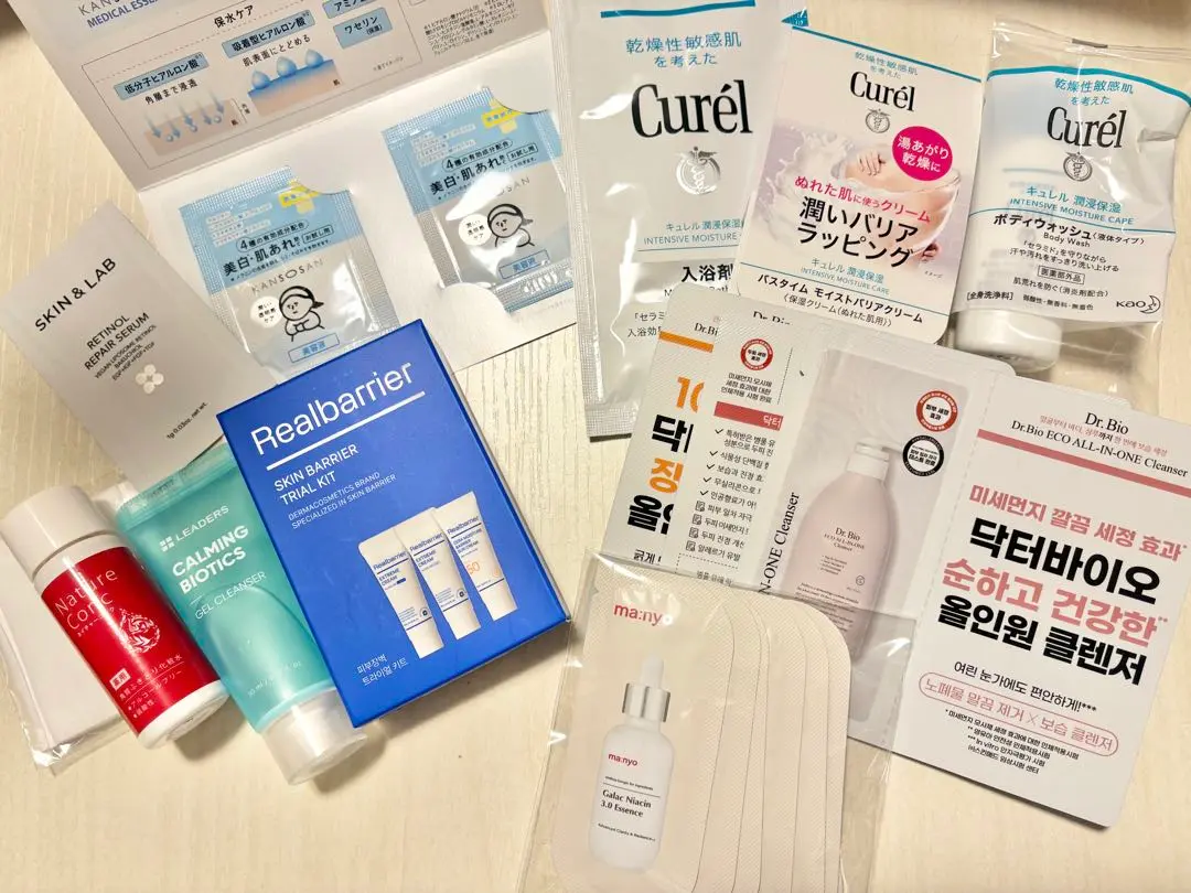 BIO SKIN LAB. BIO bio skin lab ビオスキン ニキビ BIO SKIN LAB. BIO bio skin lab ビオスキン ニキビ