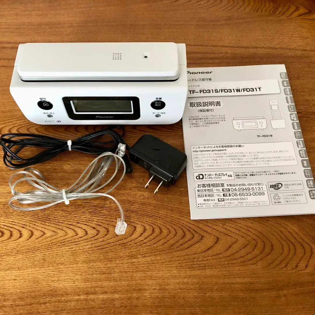 Amazon | パイオニア デジタルコードレス電話機 親機のみ 迷惑電話対策・留守番・ナンバーディスプレイ機能搭載 ピュアホワイト TF-FD31S-W  | Pioneer | 電話機本体