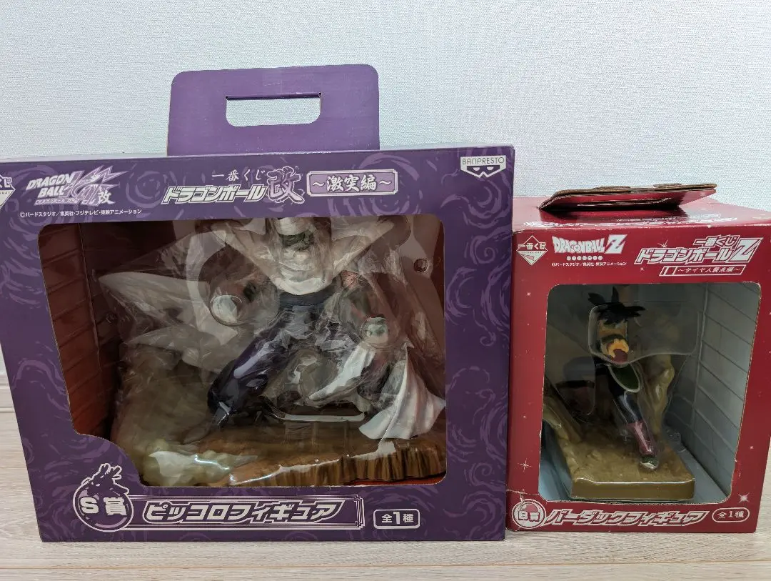 BANDAI - 一番くじ ドラゴンボール改 S賞 ピッコロフィギュア Amazon.co.jp: S賞 ピッコロフィギュア （一番くじ