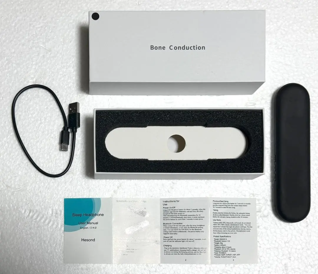 【功能正常】骨傳導藍牙喇叭 枕下型（已確認可運作） 的縮圖