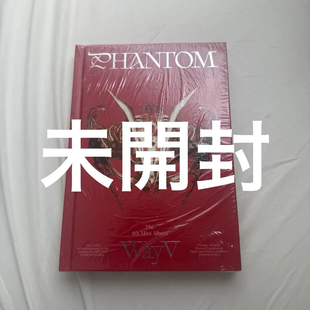WayV クン トレカ phantom md スペシャル 35％OFF】 WayV クン トレカ phantom md スペシャル K-POP