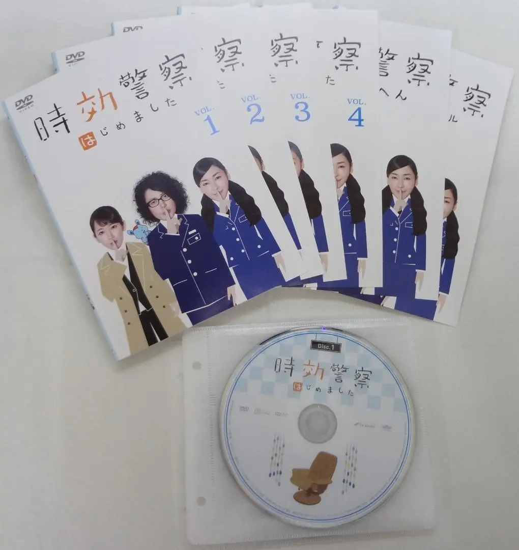 全巻セット【中古】DVD▼時効警察(16枚セット)全5巻 + 帰ってきた時効警察 全5巻 + 復活スペシャル + 時効警察はじめました 全4巻 + とくべつへん レンタル落ち Amazon.co.jp: 帰ってきた時効警察 (5) [DVD] : オダギリジョー