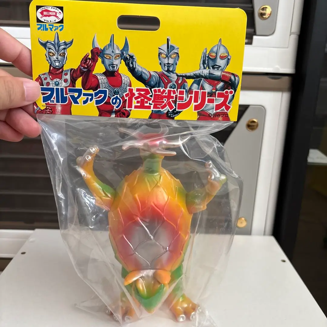 ブルマァク　ケンドロス(イエロー) ブルマァク】ブルマァク怪獣シリーズ ケンドロス（イエロー