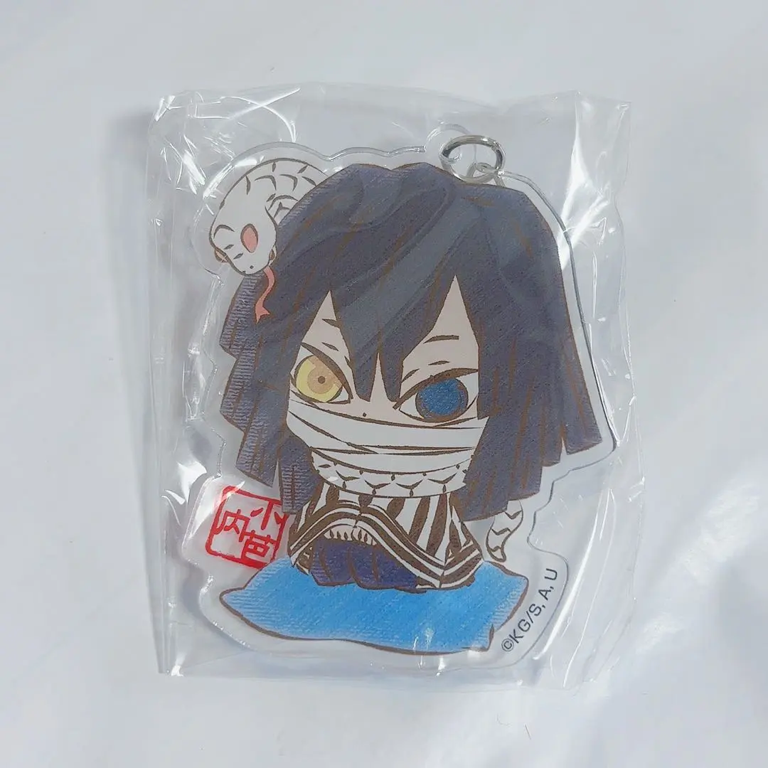 Thumbnail of Demon Slayer: Kimetsu no Yaiba Puchi Zabu Acrylic Key Holder Obanai Iguro