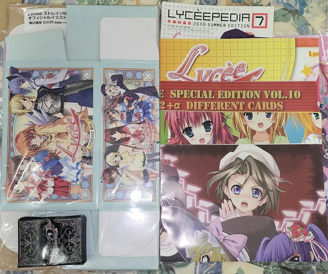 激安通販特集！ リセ Lycee 5周年 メルカリ - スリーブ サプライ
