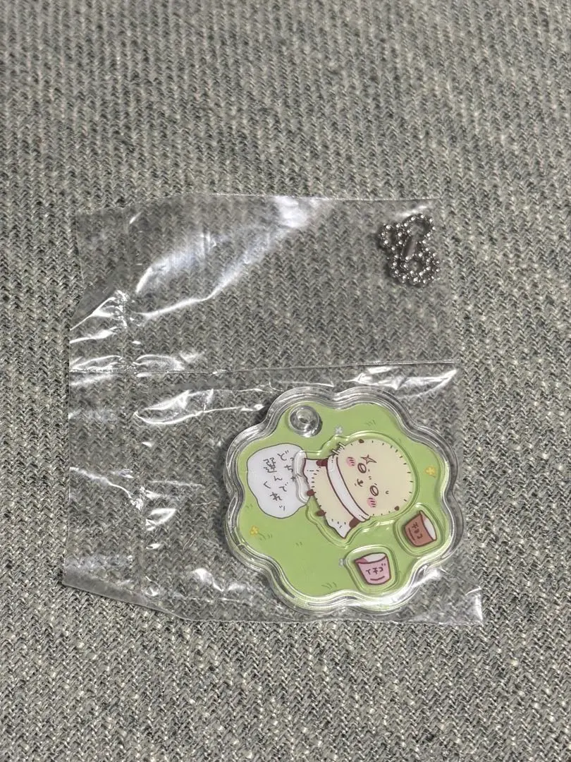 Thumbnail of New, unopened ⭐︎ Chikawa Kyara Shaka Charm - Otter. Pajama Party also in stock.