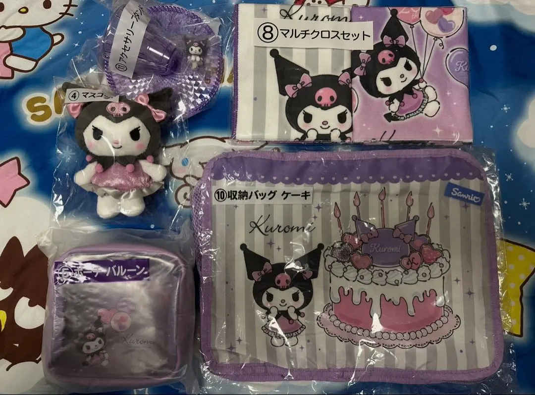 Thumbnail of Kuromi Ichiban Kuji 5-piece set