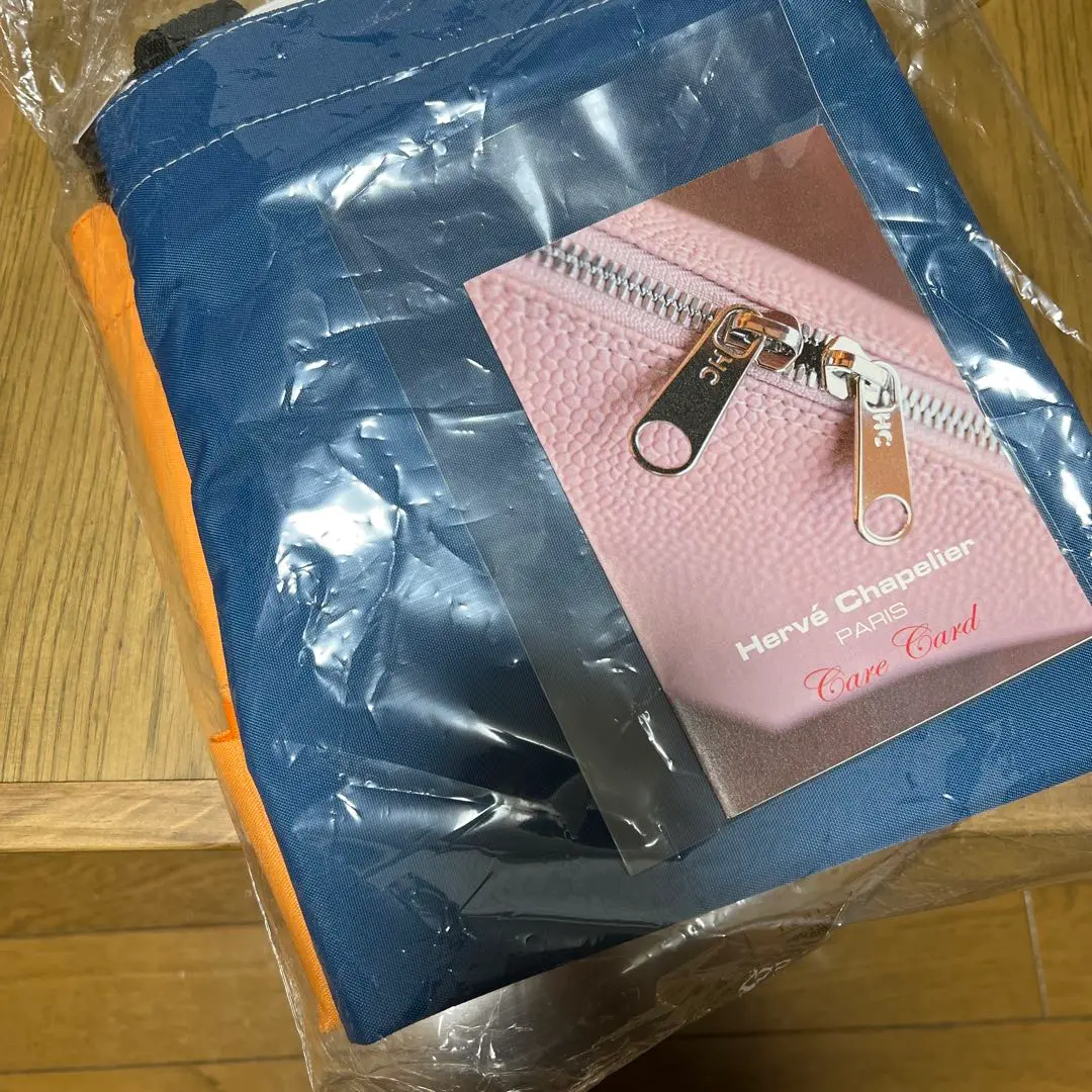 Happy Bag エルベシャプリエ　2025 2025SSカラーランキング – エルベシャプリエ 公式オンライン