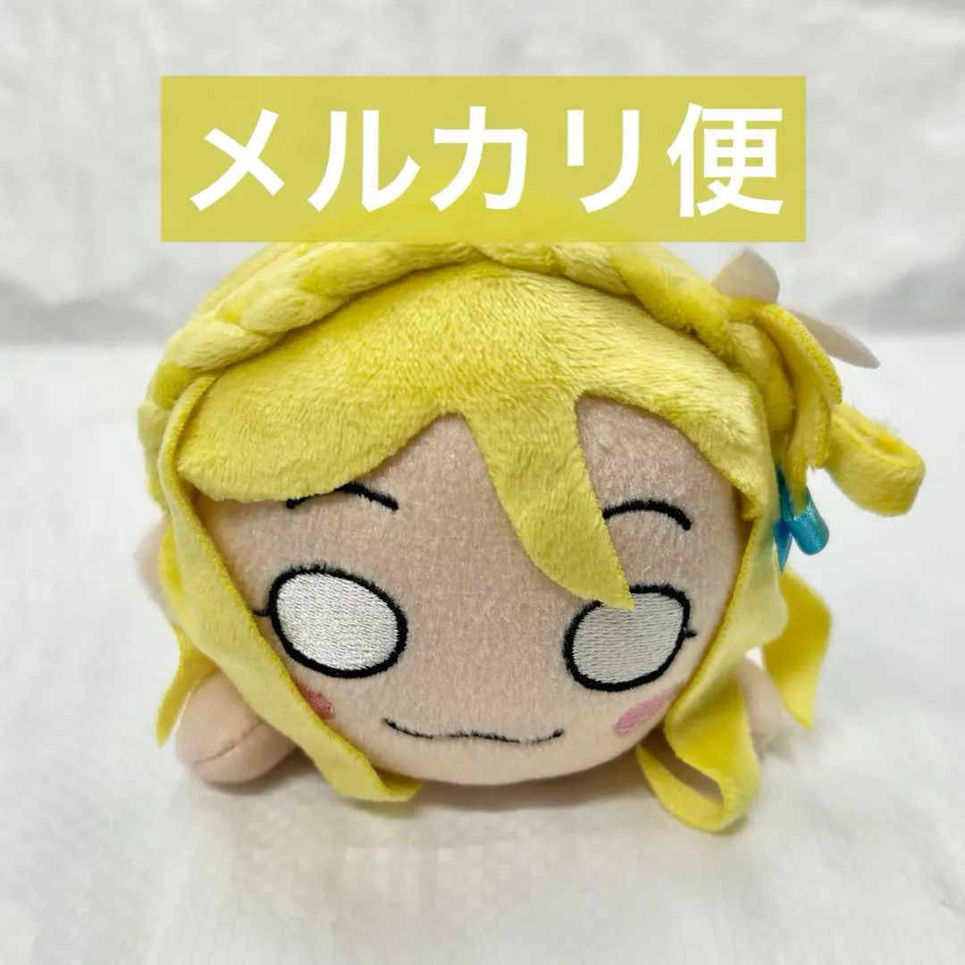 2025年最新】ラブライブ！サンシャイン!!寝そべりぬいぐるみ