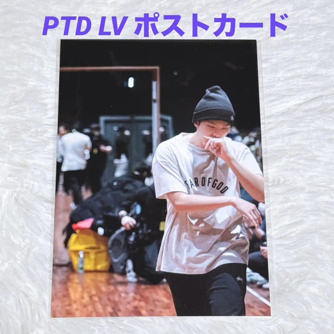 防弾少年団(BTS) - 即日発送可✨BTS ラスベガス LV 展示会ポストカード 防弾少年団(BTS) - 即日発送可✨BTS ラスベガス LV 展示会ポスト