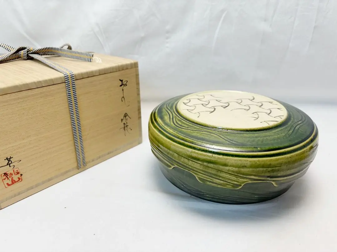 林英仁 弥七田織部茶器 共箱 茶道具 替茶器 美濃陶