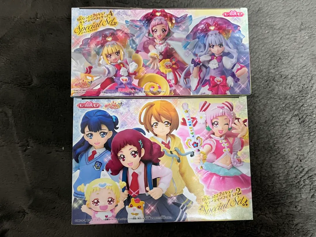 Thumbnail of Hugtto! PreCure Cutie Figure 2-piece set