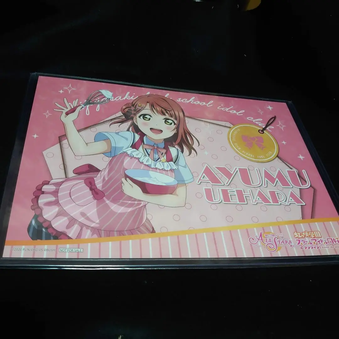 上原歩夢 ランチョンマット THEキャラCAFE 8枚 ラブライブ 虹ヶ咲学園 THE キャラ CAFE ランチョンマット 上原