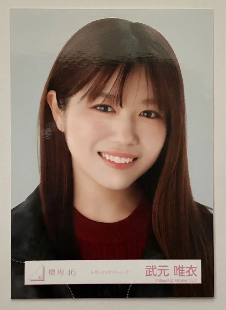 Thumbnail of Yui Takemoto of Sakurazaka46 in a leather jacket outfit - close-up (Yori)