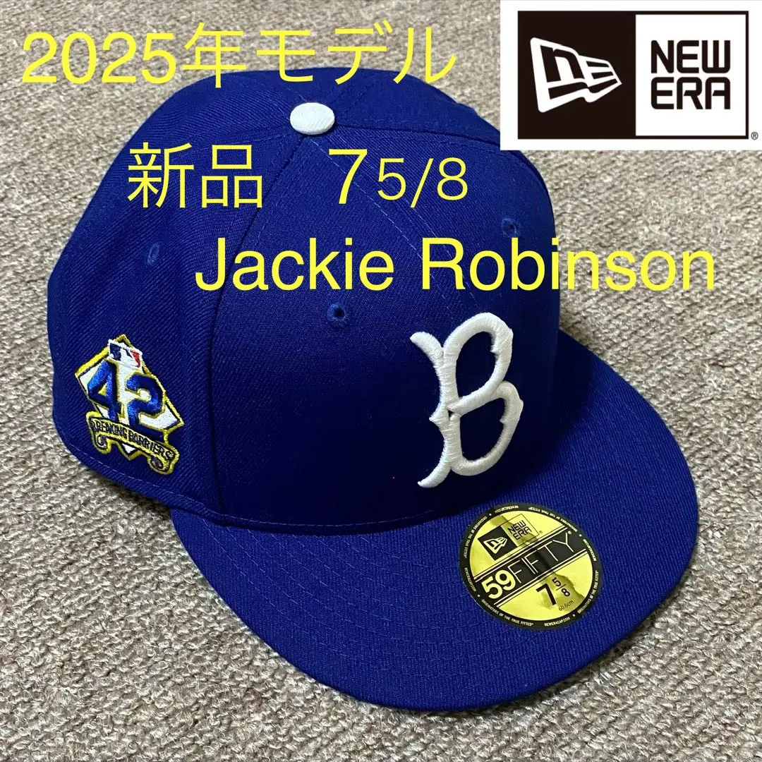 ニューエラ 59 3/8ドジャース ジャッキーロビンソン NEW ERA MLB ドジャース キャップ 【海外モデル】ユース キッズ