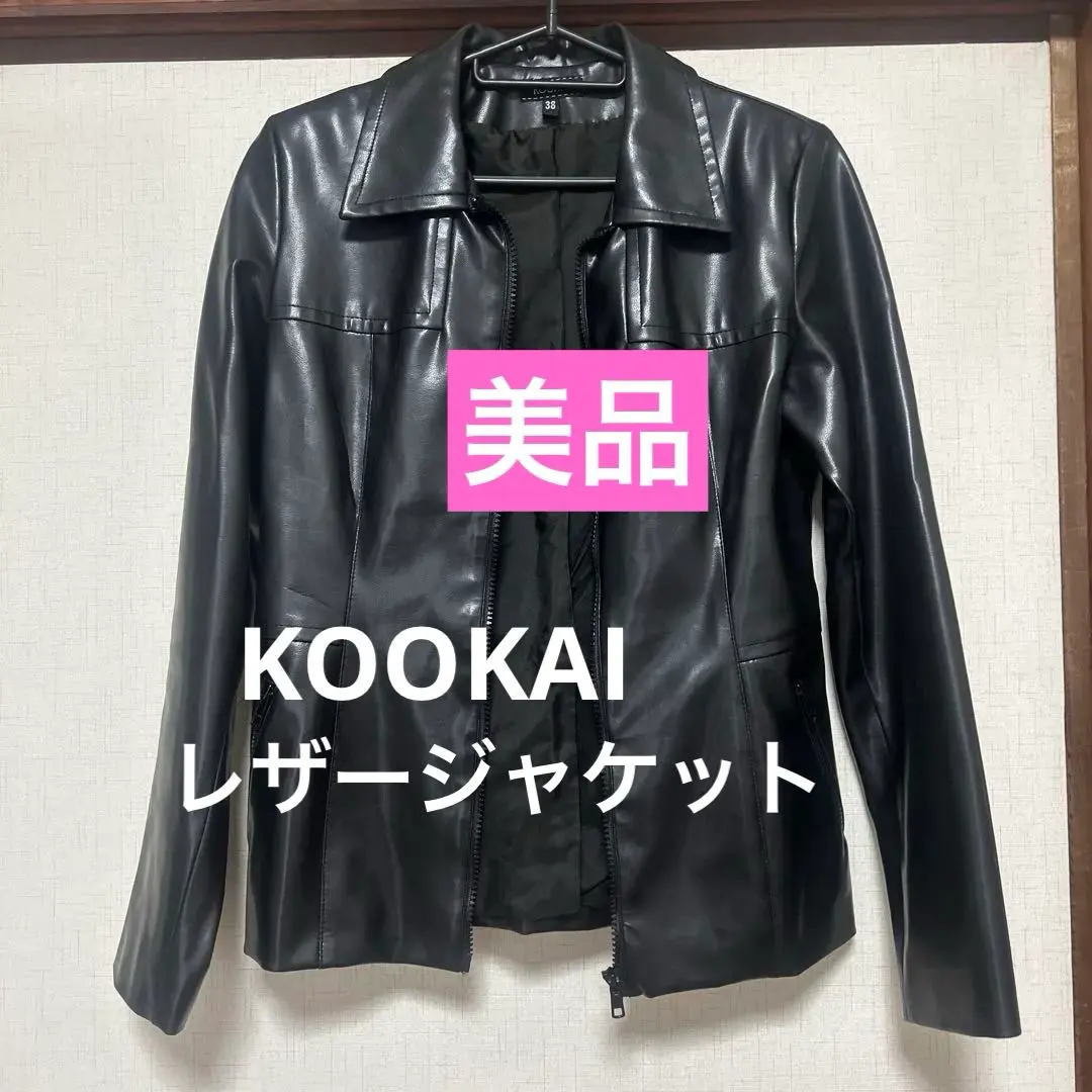 KOOKAI 皮革外套 的縮圖