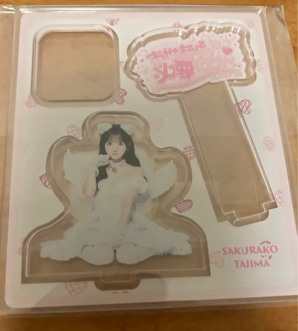 田島櫻子 生誕 アクスタ 2025年最新】田島櫻子 アクスタの人気アイテム - メルカリ