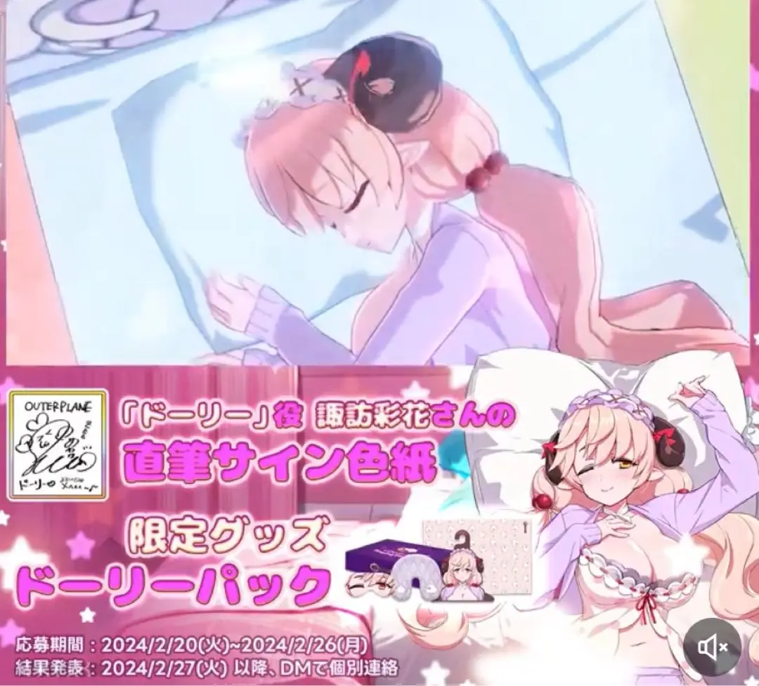 アウタープレーン　サイン色紙 エヴァ 声優 小倉唯 2025年最新】アウタープレーン サインの人気アイテム - メルカリ