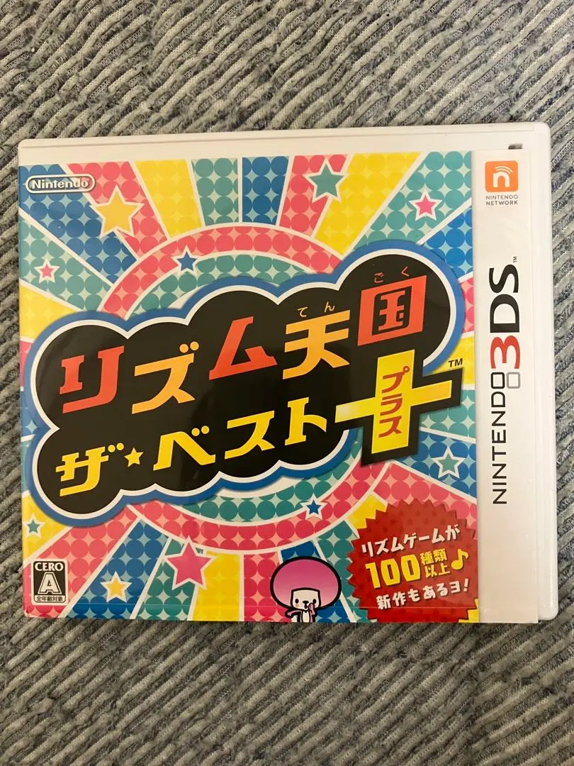 2025年最新】リズム 天国 中古 価格の人気アイテム - メルカリ