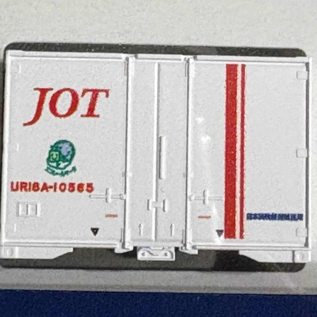TOMIX HOゲージ UV54A U18A U19A UR18A コンテナ 製品情報｜製品検索｜鉄道模型 トミックス 公式サイト｜株式会社