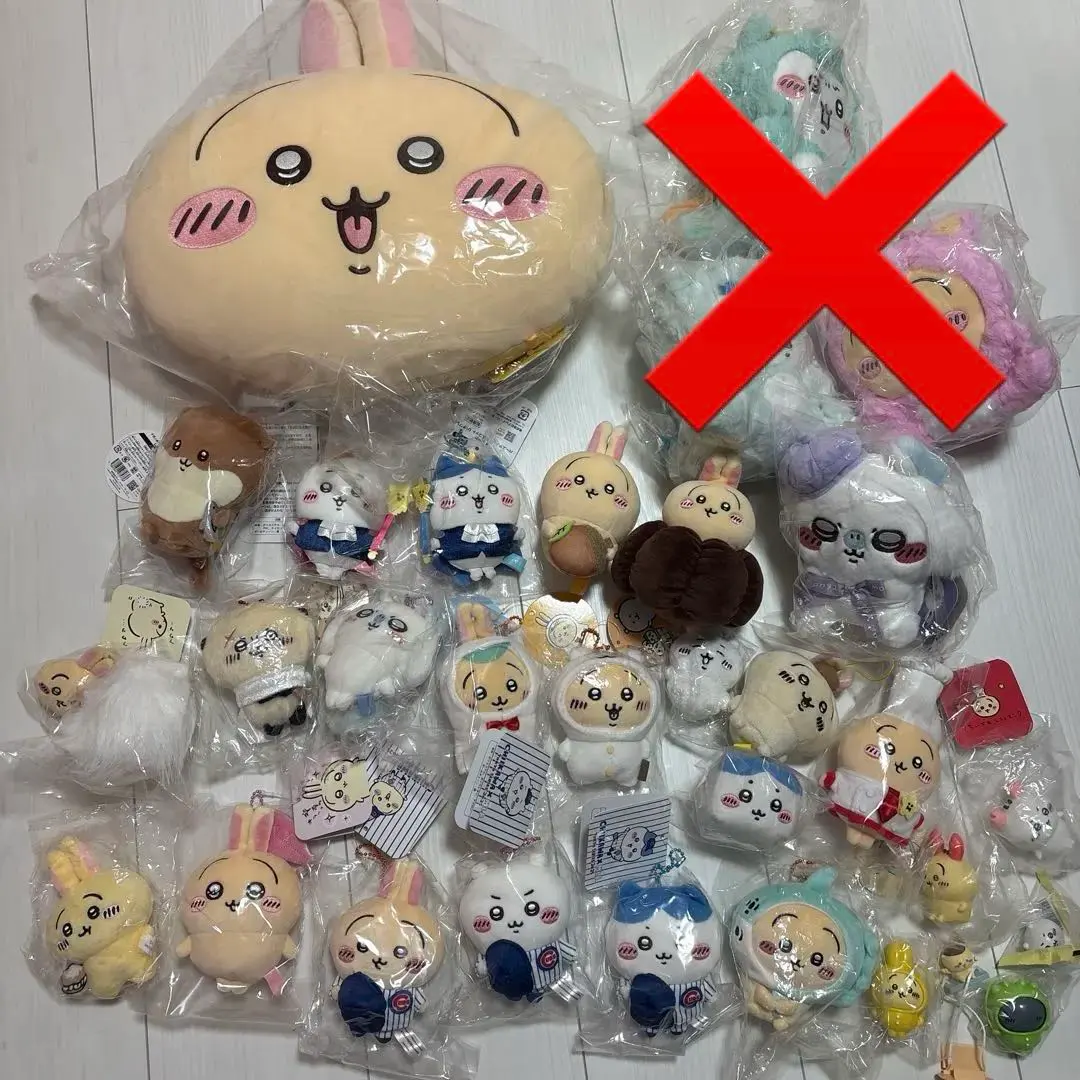 Thumbnail of Authentic Chiikawa Hachiware Usagi Momonga Plush Mascot Set