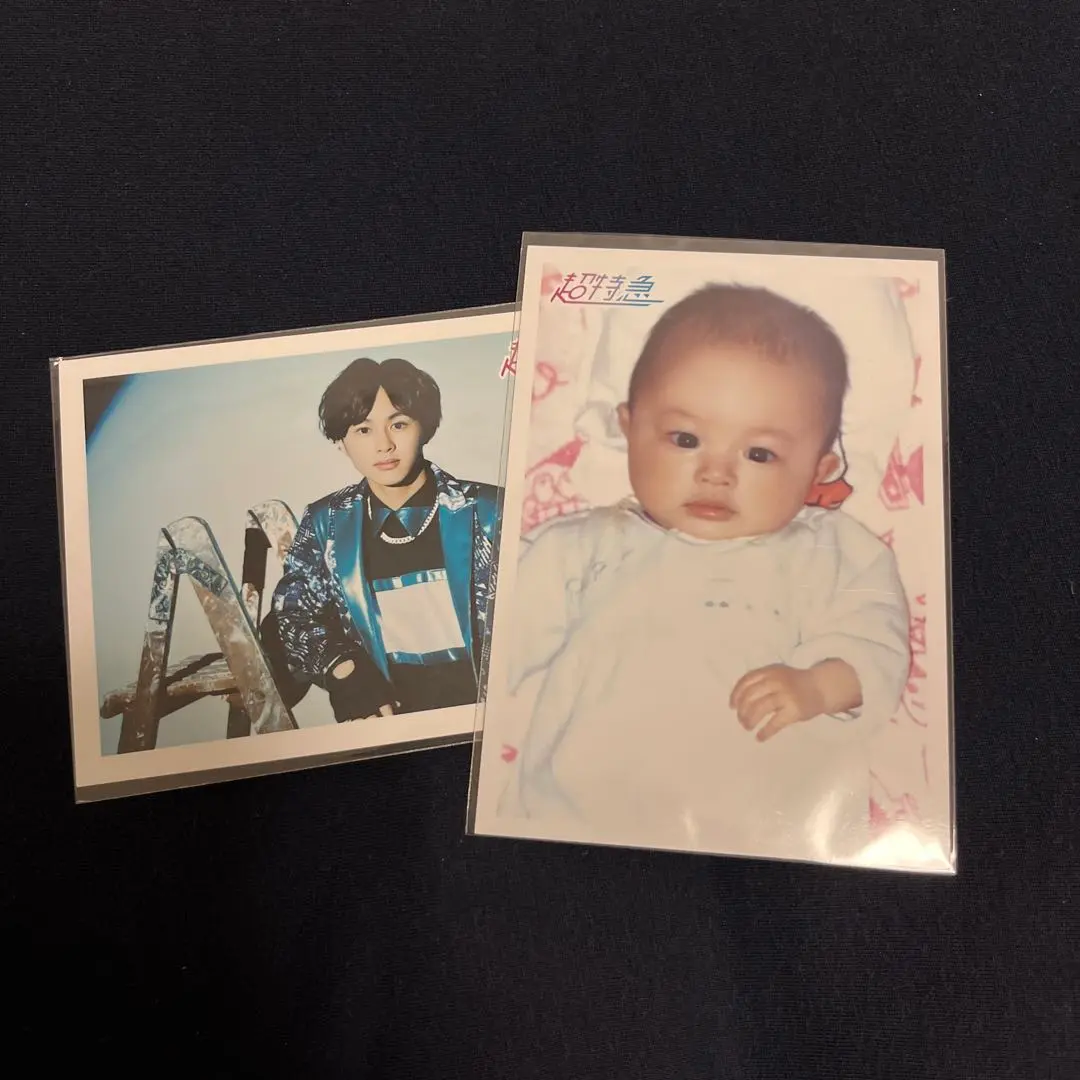 超特急 タクヤ 非売品 2025年最新】超特急タクヤ 幼少期の人気アイテム - メルカリ