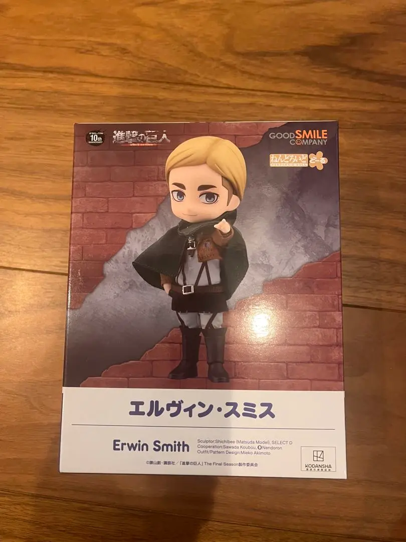 【新品未開封】進撃の巨人 ねんどろいどどーる エルヴィン・スミス ねんどろいどどーる エルヴィン・スミス [進撃の巨人] | 公式