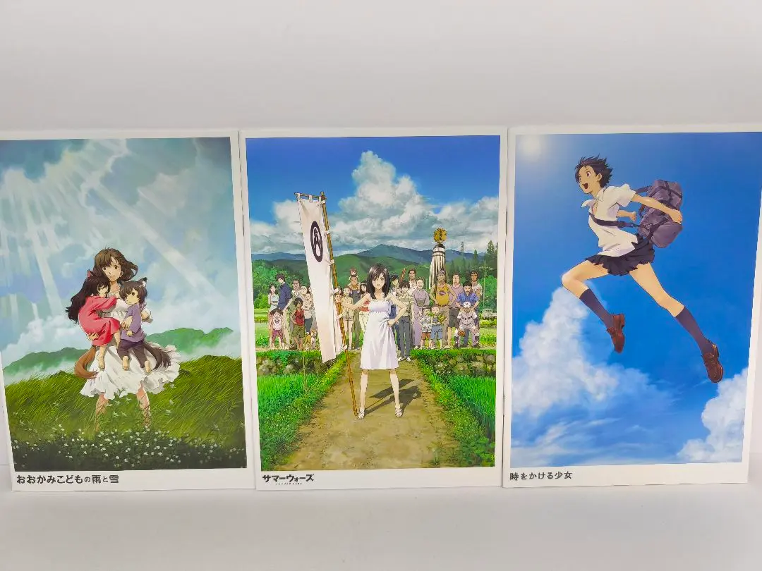 時をかける少女 プレミアムエディション＋Notebook、サマー