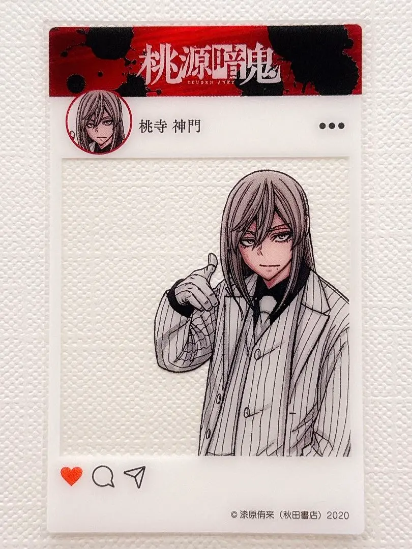 Thumbnail of Momozono Kando SNS-style clear card (Comiket) [Tougen Anki]