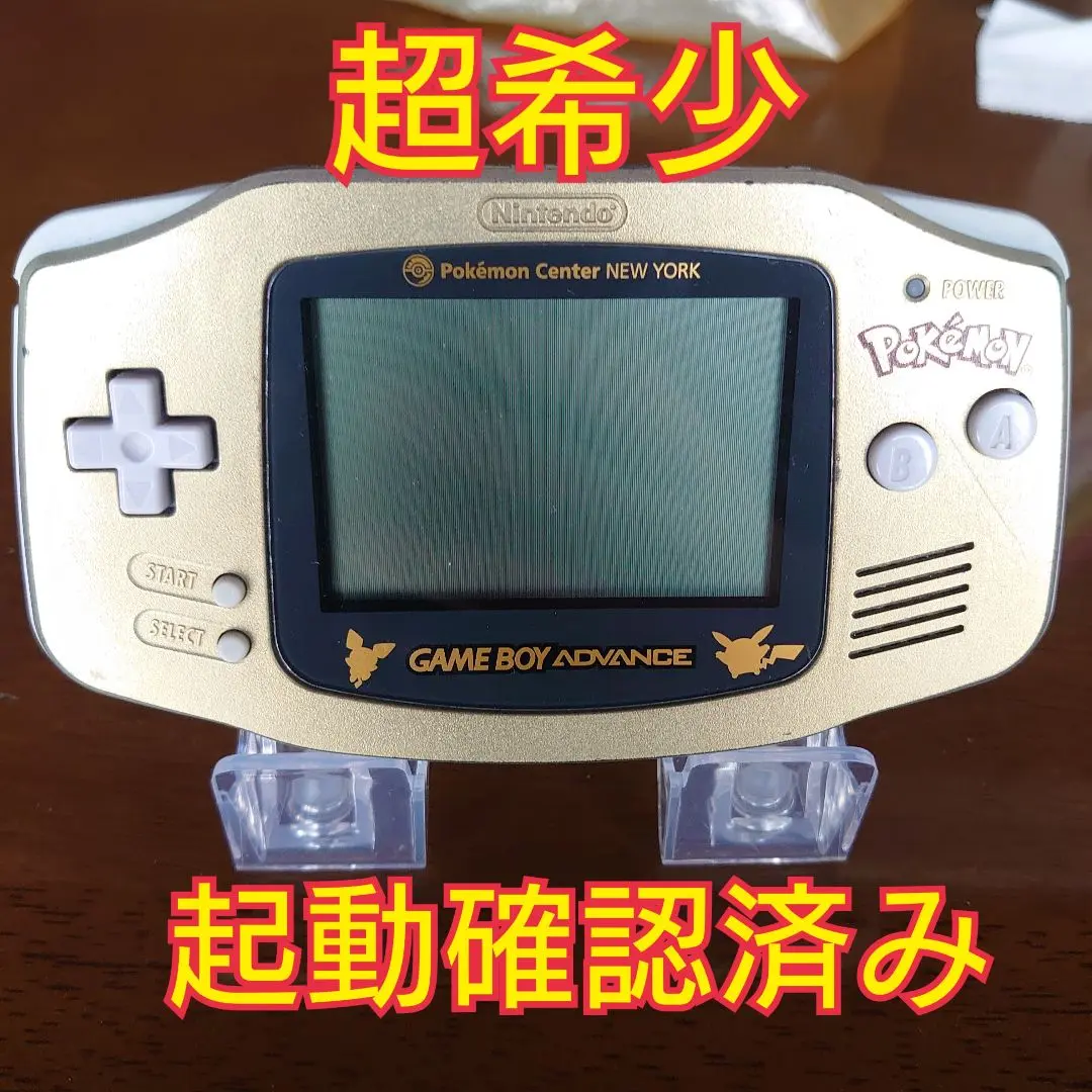 ポケモンセンター ニューヨーク NY 限定キーホルダー　未開封 2025年最新】ポケモンセンターNYの人気アイテム - メルカリ