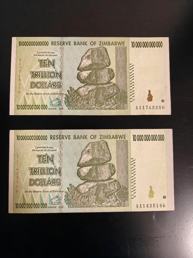 【未使用】ジンバブエ　10兆ドル紙幣 + 国内証明証セット 楽天市場】ピン札＆本物・真贋鑑定書セット 10兆 ジンバブエドル