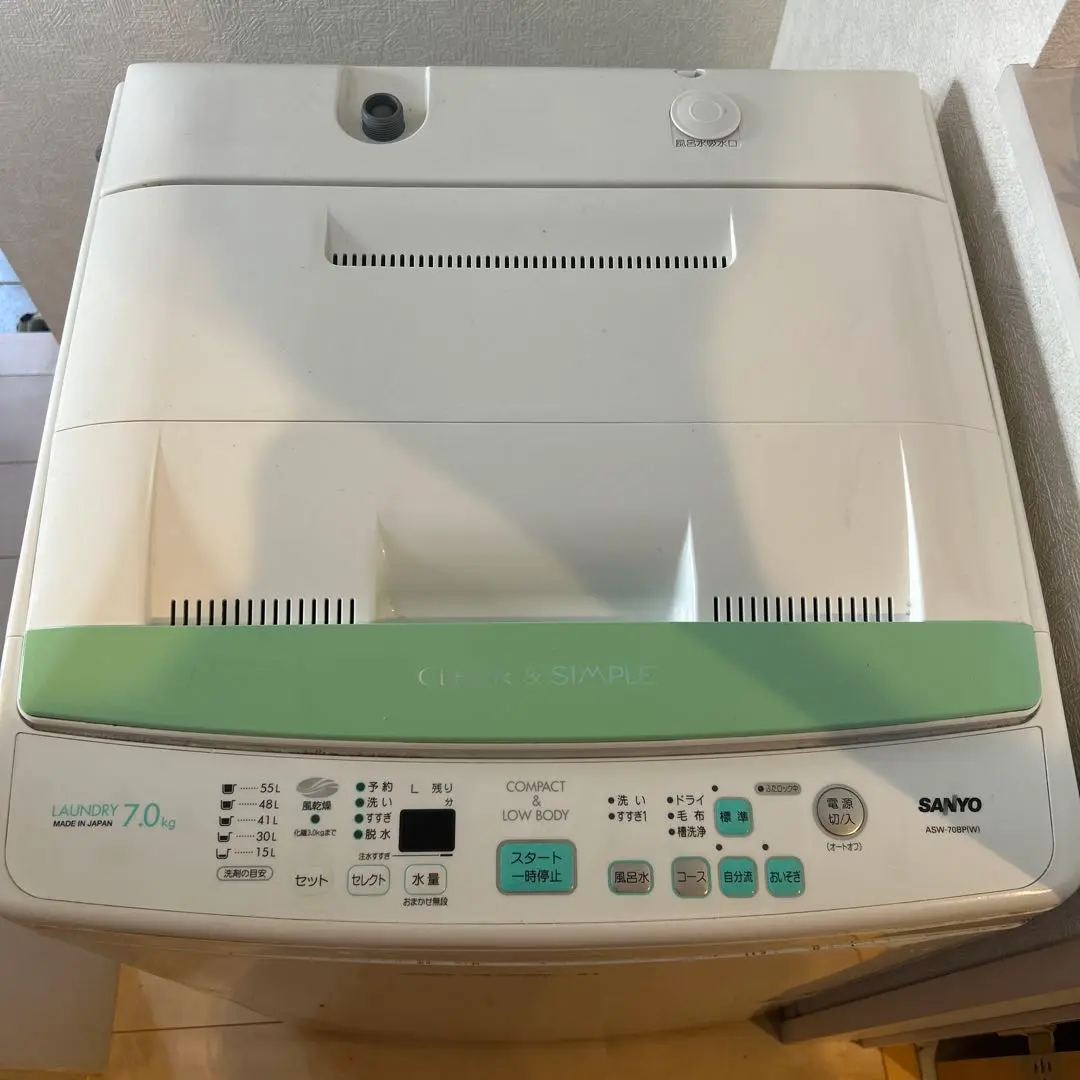 人気TOP 2010年製 サンヨー 全自動洗濯機 6.0kg - B-Market 洗濯