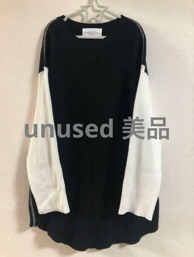 UNUSED アンユーズド 21SSタイダイ サーマル カットソー UNUSED アンユーズド 21SS 日本製 Tie Dye Thermal Long Sleeve