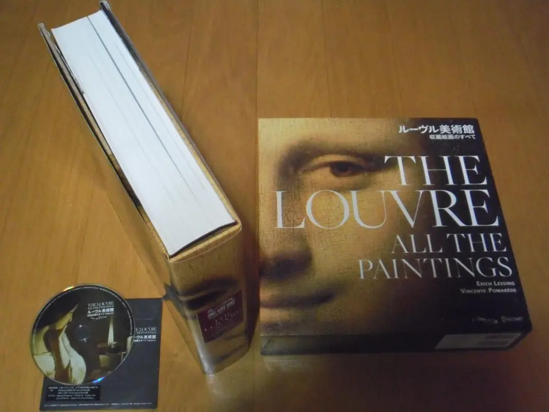 ルーヴル美術館 収蔵絵画のすべて DVD付き Amazon.co.jp: Peter Paul Rubensピーテル・パウル・ルーベンス