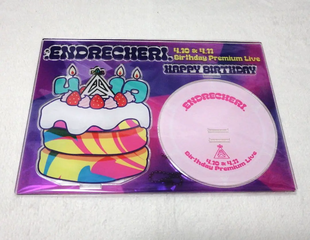 2025年最新】endrecheri アクリルスタンドの人気アイテム - メルカリ