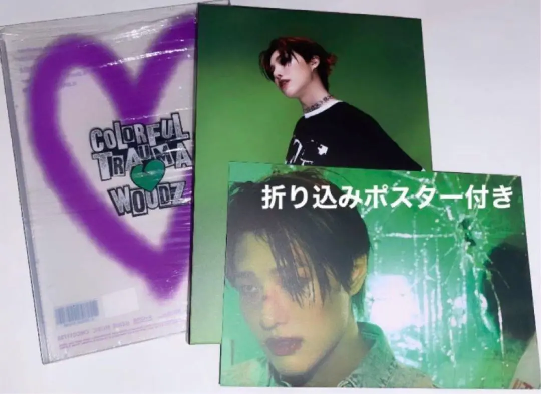 2025年最新】woodz colorful traumaの人気アイテム - メルカリ