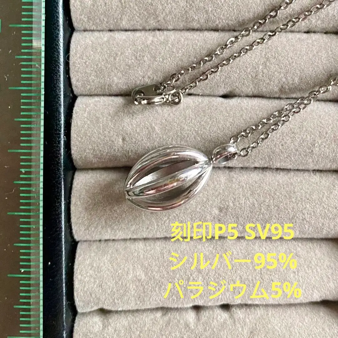 ジュエリーマキ P5 SV95 フラワーリング silver パラジウム