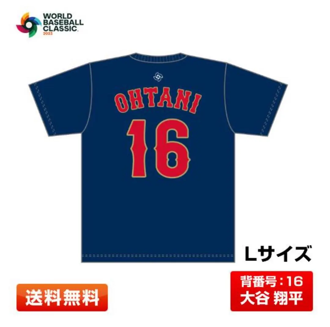 WBC 大勢ナンバーTシャツ　XLサイズ 楽天市場】ジャイアンツ（メンズ）野球ウェア 背番号Tシャツ