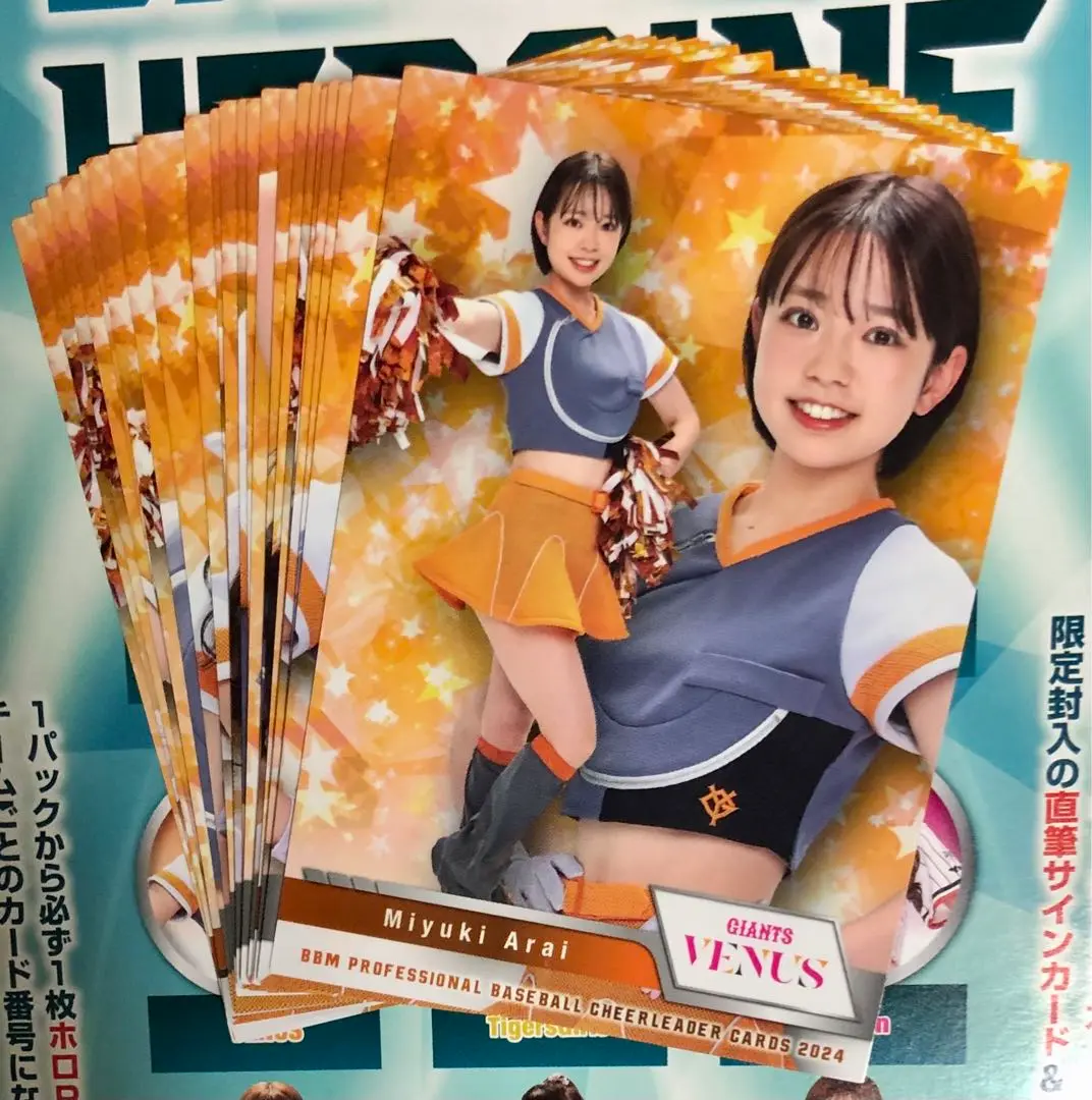 ⚠️クリスマスまでクリアランス⚠️ 吉村明子 画版　“Jingle Bell” 吉村明子 画版 “Jingle Bell” クリスマス