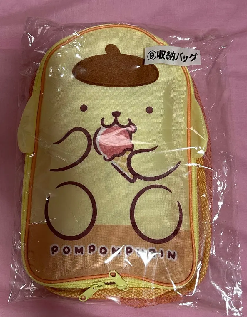 Thumbnail of Pompompurin Storage Bag