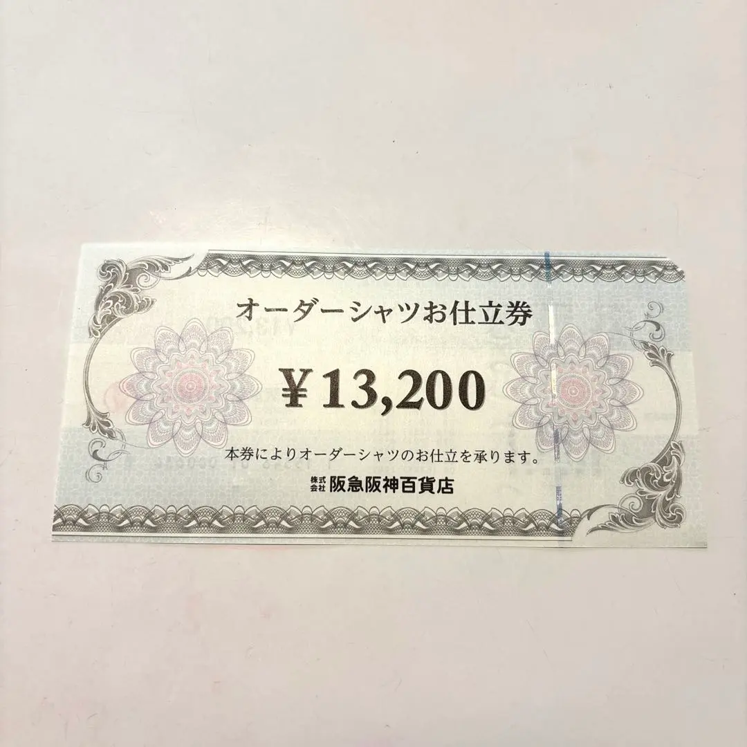 2025年最新】阪急阪神百貨店 オーダーシャツの人気アイテム