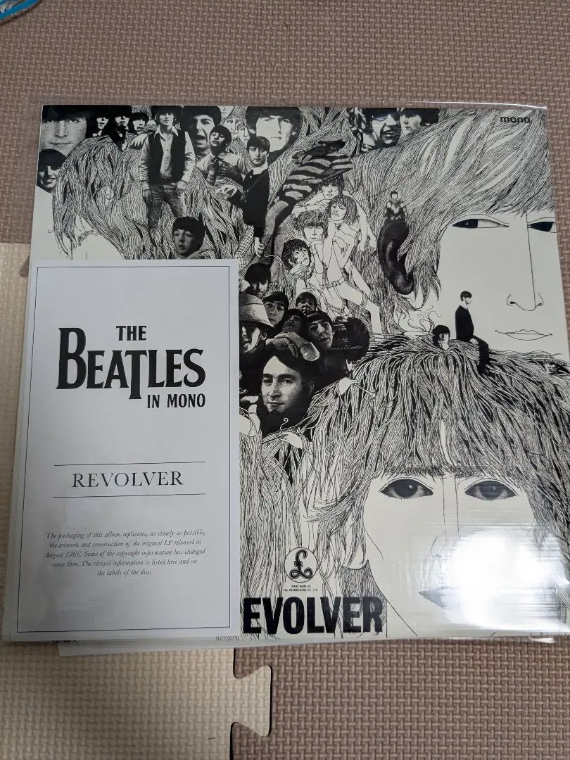 ビートルズ リボルバー モノラルレコード The Beatles in Mono Amazon.com: Revolver [Mono LP]: CDs & Vinyl