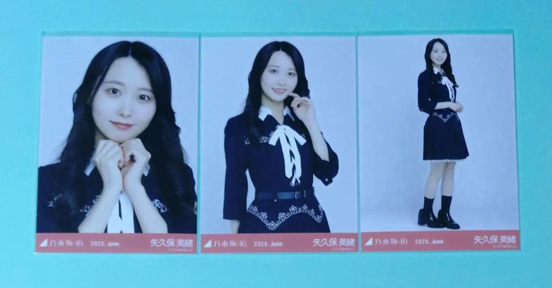 Thumbnail of Mio Yakubo (Nogizaka46) 38th Single Uniform Official Photo