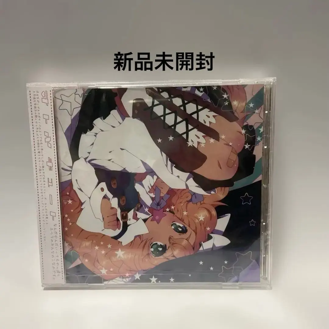 2025年最新】shibayan recordsの人気アイテム - メルカリ