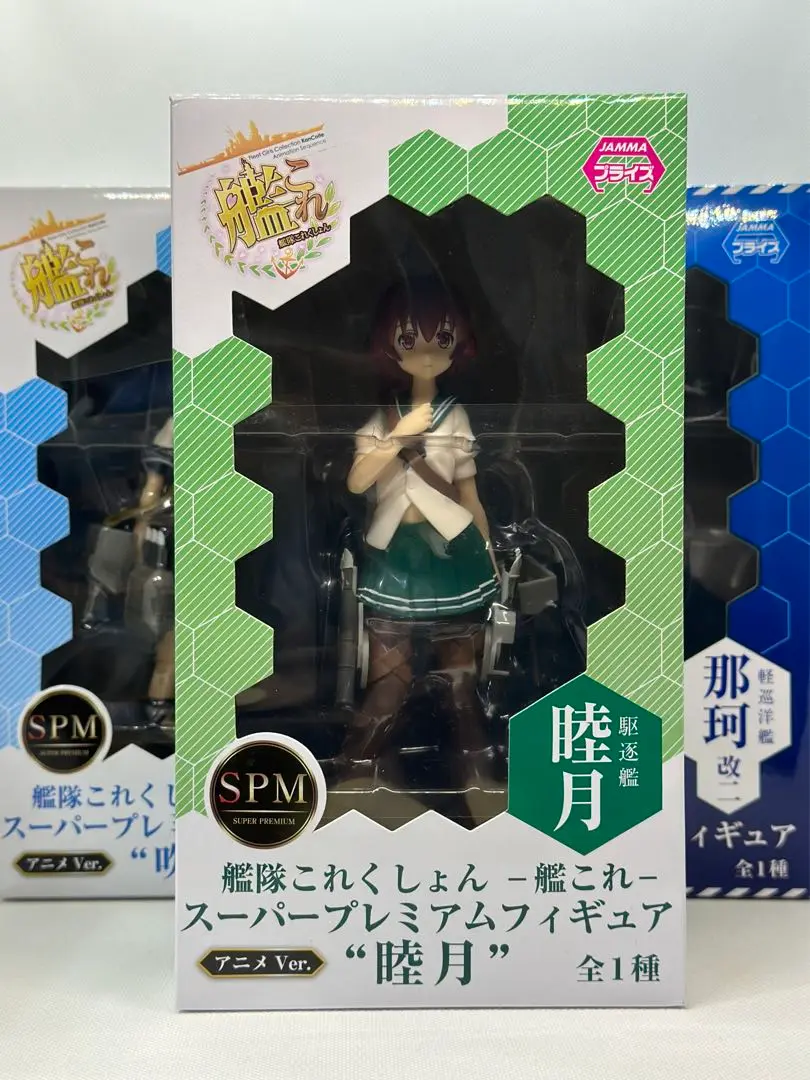 2025年最新】艦これ 睦月 スーパープレミアムの人気アイテム