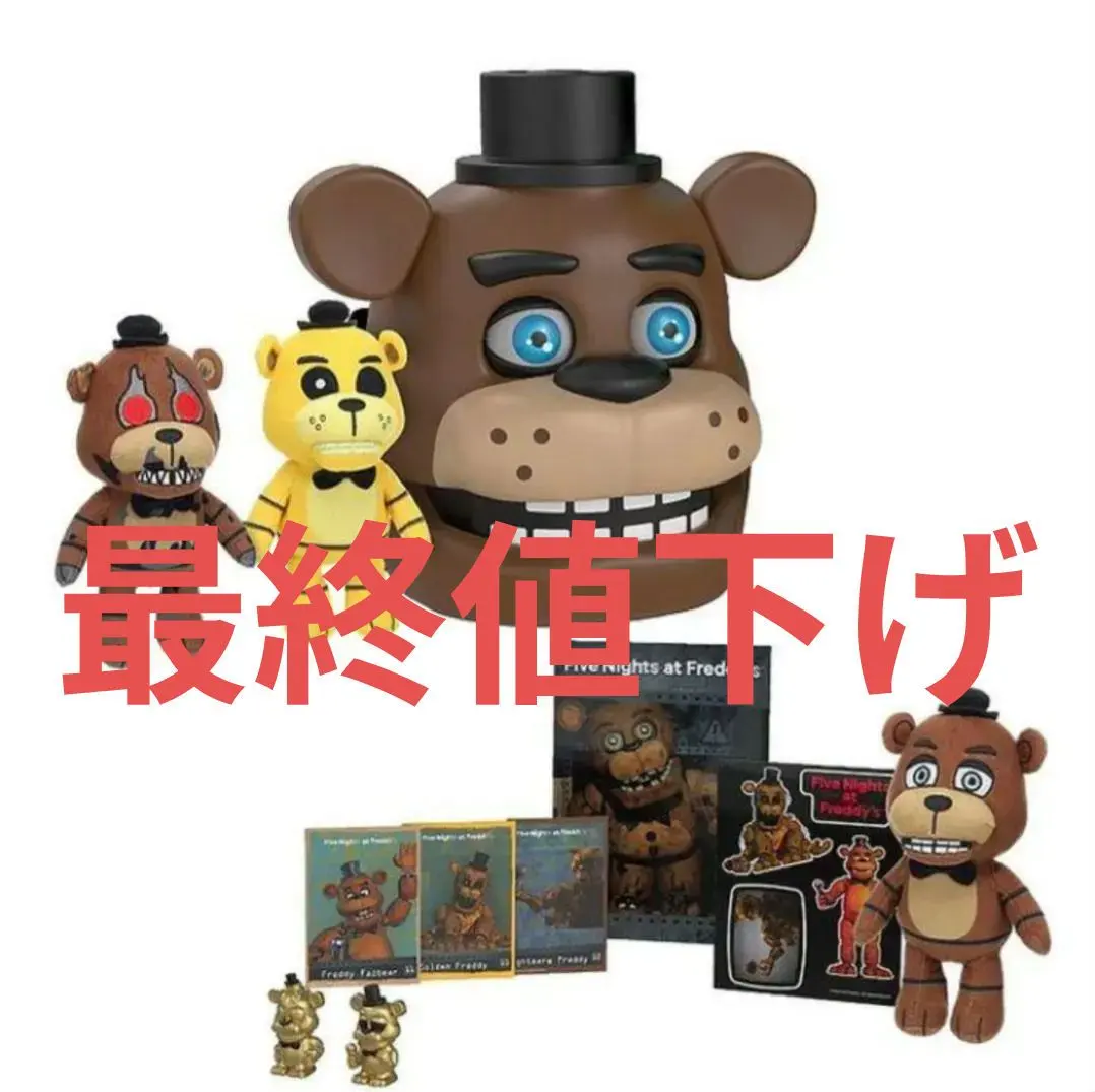 FNAF Five Nights at Freddy's フィギュア　ポスター CS1302-PKG-Front-V2.jpg?v=