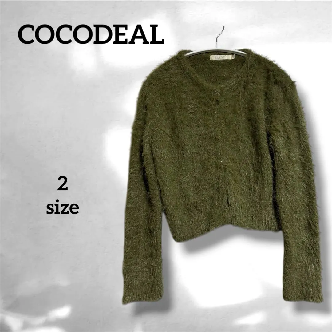 【COCODEAL】(2) 羽毛針織衫 外套 卡其色 短款 的縮圖