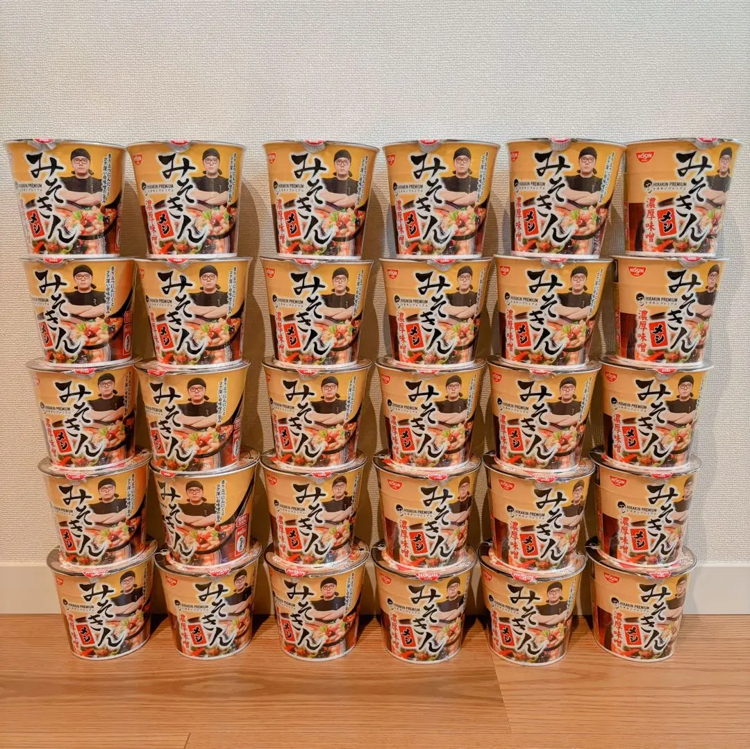 【新品未開封】みそきん　メシ、ラーメン合計30個　2024年8月再販分 新品未開封】みそきん メシ、ラーメン合計30個 2024年8月再販分