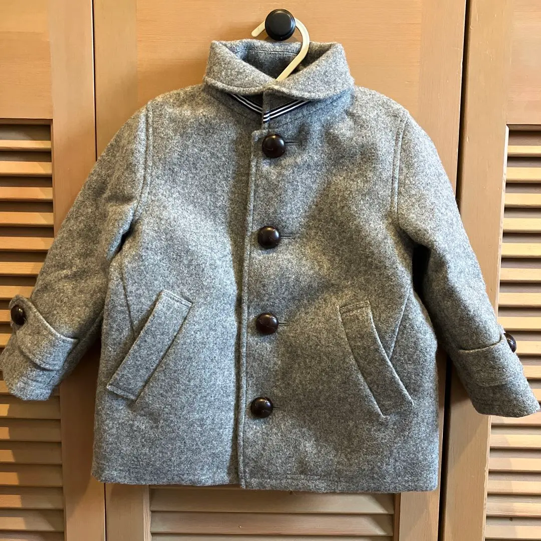 Thumbnail of Green Label Relaxing Baby Outerwear