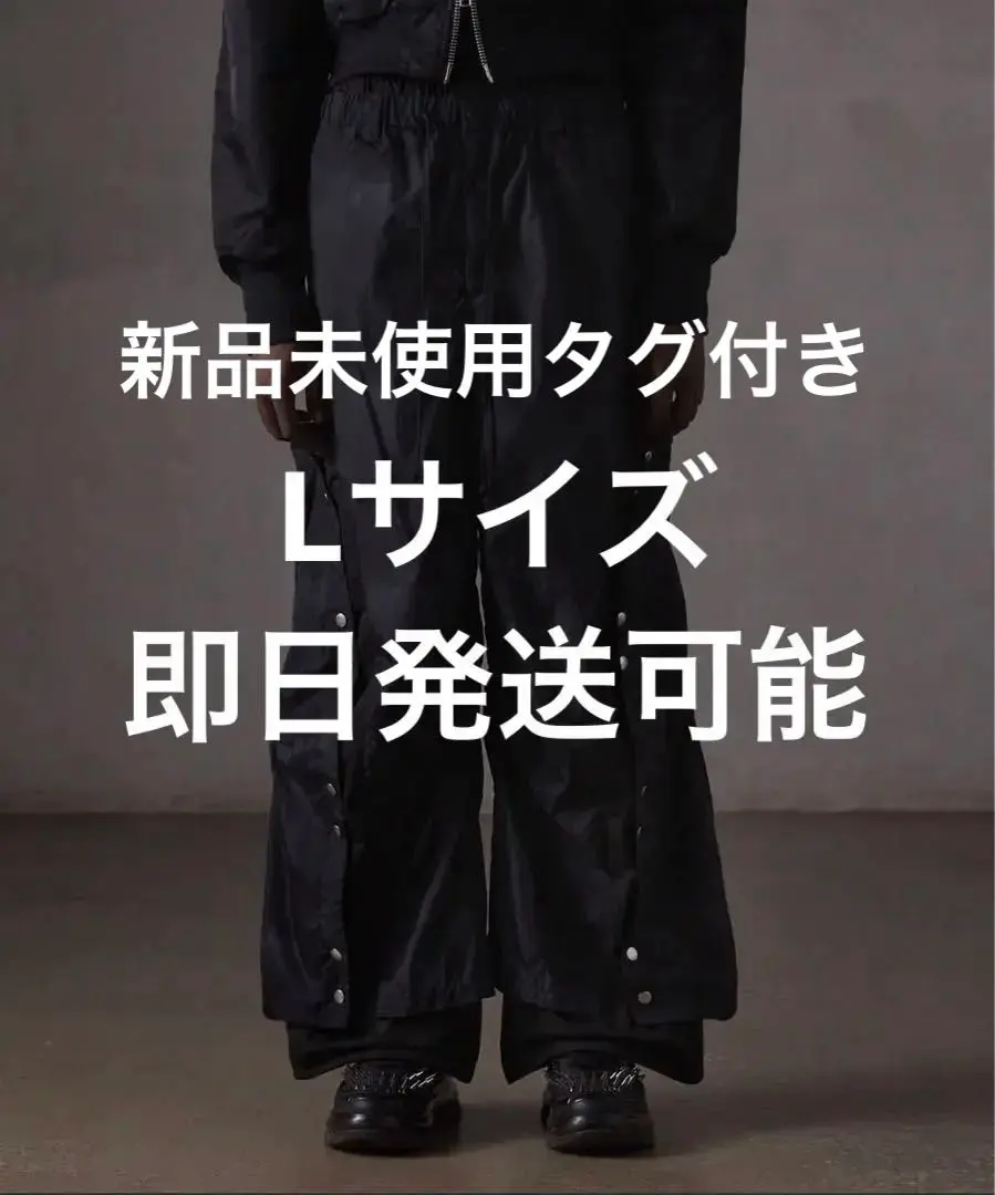 GRANCY】Button Layered Design Nylon Pants / ボタンレイヤード